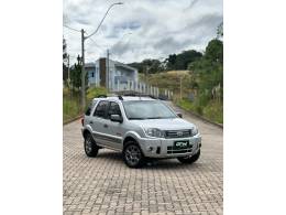FORD - ECOSPORT - 2011/2012 - Prata - R$ 44.900,00
