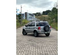 FORD - ECOSPORT - 2011/2012 - Prata - R$ 44.900,00